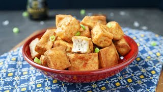 CRISPY baked TOFU recipe [upl. by Assina485]