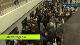 TVN Warszawa Chaos po wypadku w metrze [upl. by Frear]