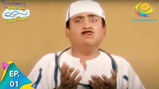 Taarak Mehta Ka Ooltah Chashmah  Episode 1  Full Episode [upl. by Anitsirhc228]