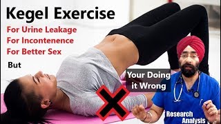 Correct Way to do KEGEL Exercise  Uses amp Benefits  DrEducation [upl. by Lihka745]