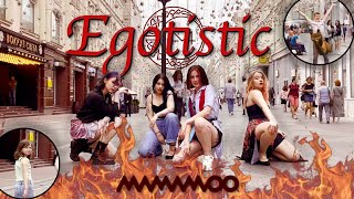 KPOP IN PUBLIC RUSSIAGROWL MAMAMOO마마무 — Egotistic너나 해  DANCE COVER One Take [upl. by Eduam]