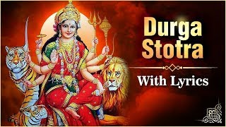 Durga Ashtottara Stotra  Durga Namavali With Lyrics  108 Names Of Goddess Durga  Devotional Chant [upl. by Ham]