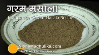 How to make Garam Masala  Indian spice mix [upl. by Aerbas]