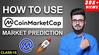 How To Use COINMARKETCAP  Coinmarketcap Tutorial [upl. by Yatnuhs]