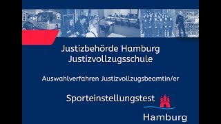 Sporteinstellungstest für Bewerberinnen im Justizvollzugsdienst [upl. by Isidora317]