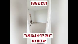 Beetle Lap At Yamuna expressway Sector 25 In JP sports city SBI loan 23BHK Near JP racing track [upl. by Noloc148]