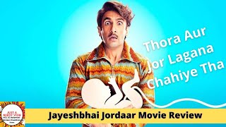 Jayeshbhai Jordaar Review  Ranveer Singh  Yashraj Films  Just a Nerdy View [upl. by Ettelra]