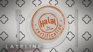 Explained How does halal certification work [upl. by Flinn]