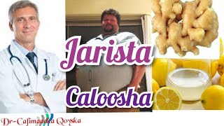 Daawo Jarista Caloosha Maalmo Kooban [upl. by Aleirbag17]