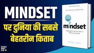 Mindset by Carol Dweck Audiobook  Book Summary in Hindi [upl. by Kcirrek456]