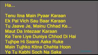 KARAOKESoch Na Sake  Arijit Singh [upl. by Akcirehs]