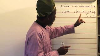 Lesson 6 Arabic from the Beginning [upl. by Bamford]