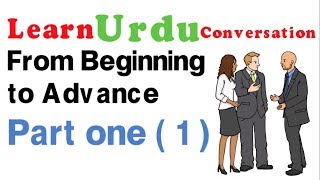 Learn Urdu English Conversation part 1  Greetings Introduction [upl. by Aninaig]