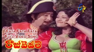 Fata Fata Fata Full Video Song  Raju Vedale  Sobhan Babu  Jayasudha  Jayaprada  ETV Cinema [upl. by Adnovaj466]