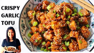 Crispy Garlic Tofu  Air Fryer [upl. by Nesyrb]