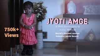 Jyoti Amge  Short Documentary  Worlds shortest women  Guinness world record [upl. by Enelrats]