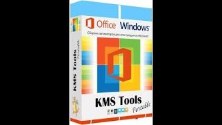 KMS Tools Portable 01082019 by Ratiborus [upl. by Tserrof906]