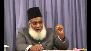 001 of 108  Quran Tafseer in Urdu  FULL  Dr Israr Ahmed  Introduction [upl. by Millar]