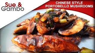 Chinese Style Portobello Mushrooms Recipe [upl. by Ozzie672]