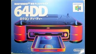 Launchbox Showcase Nintendo 64DD [upl. by Divine]