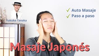 Masaje Facial Japonés Lifting facial ✅ Wabissabi [upl. by Sanjiv614]