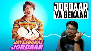 Jayeshbhai Jordaar TRAILER REVIEW  Yogi Bolta Hai [upl. by Akcired414]