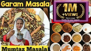 Mumtaz Masalas  Homemade Garam Masala Recipe  Biryani Masala  How to make Garam Masala [upl. by Anay]