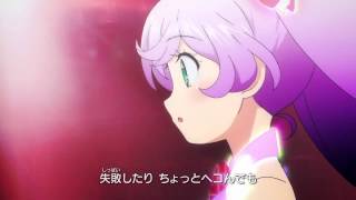 PriPara OP 2 Miracle ☆ Paradise HD [upl. by Agan]