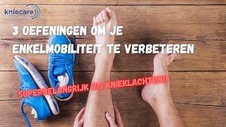 3 oefeningen om je enkelmobiliteit te verbeteren [upl. by Saberhagen]