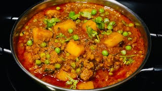 MINCE MEAT CURRY WITH GREEN PEAS  Keema Matar Curry [upl. by Kacie927]